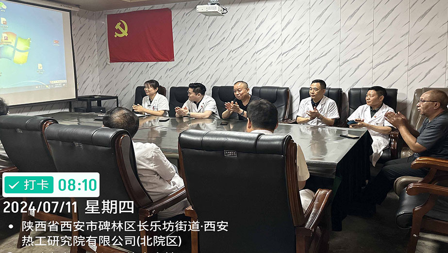 �����Ա��ʾ�����ǳ